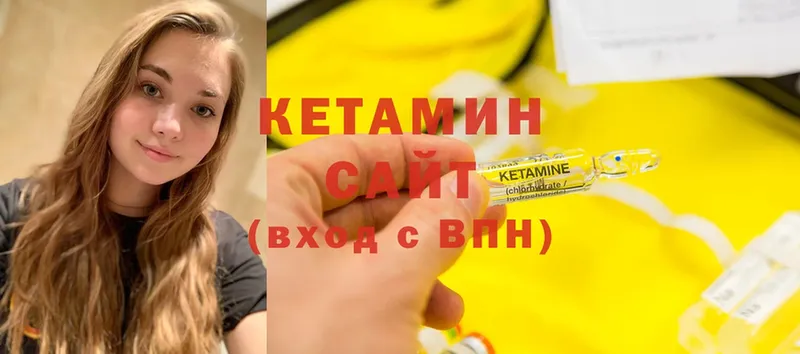 Где продают наркотики Жирновск Гашиш  Каннабис  Cocaine  Лсд 25  МЕФ  СОЛЬ 