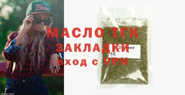 MDMA Premium VHQ Баксан