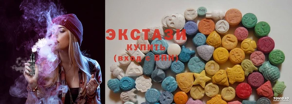 MDMA Premium VHQ Баксан