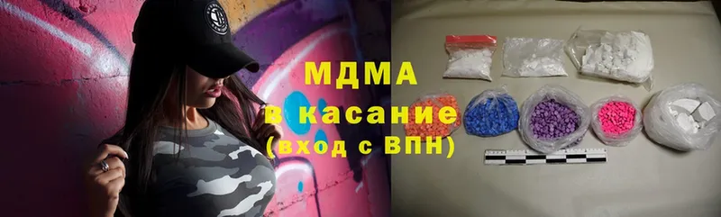 kraken ссылки  закладки  Жирновск  MDMA VHQ 